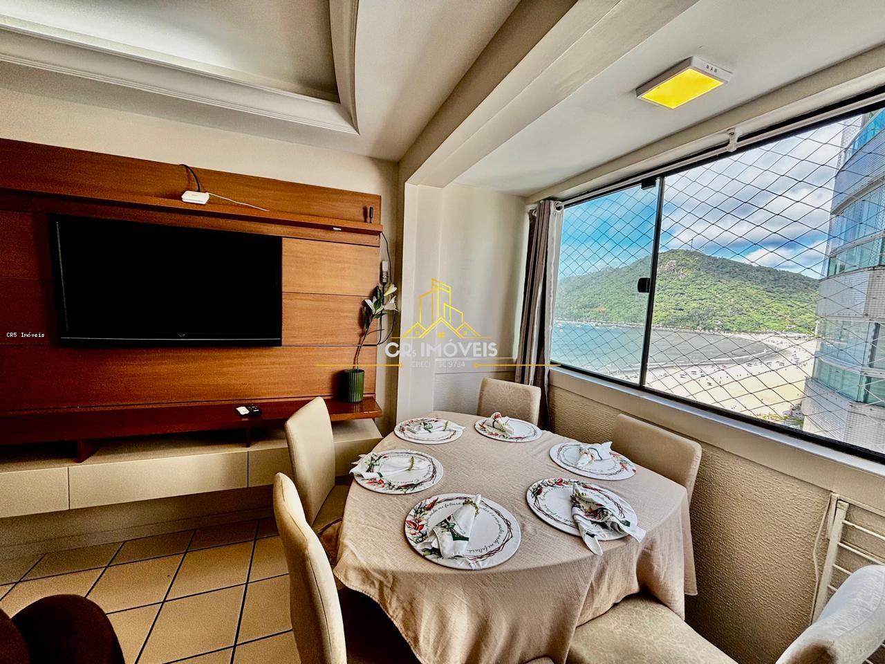 Apartamento, 2 quartos, 82 m² - Foto 1