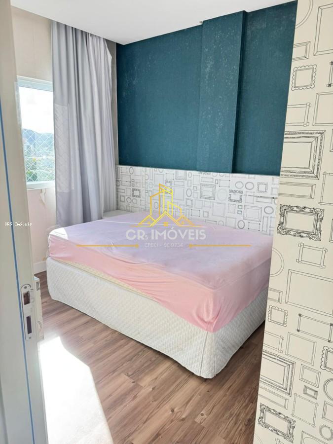 Apartamento, 2 quartos, 75 m² - Foto 16